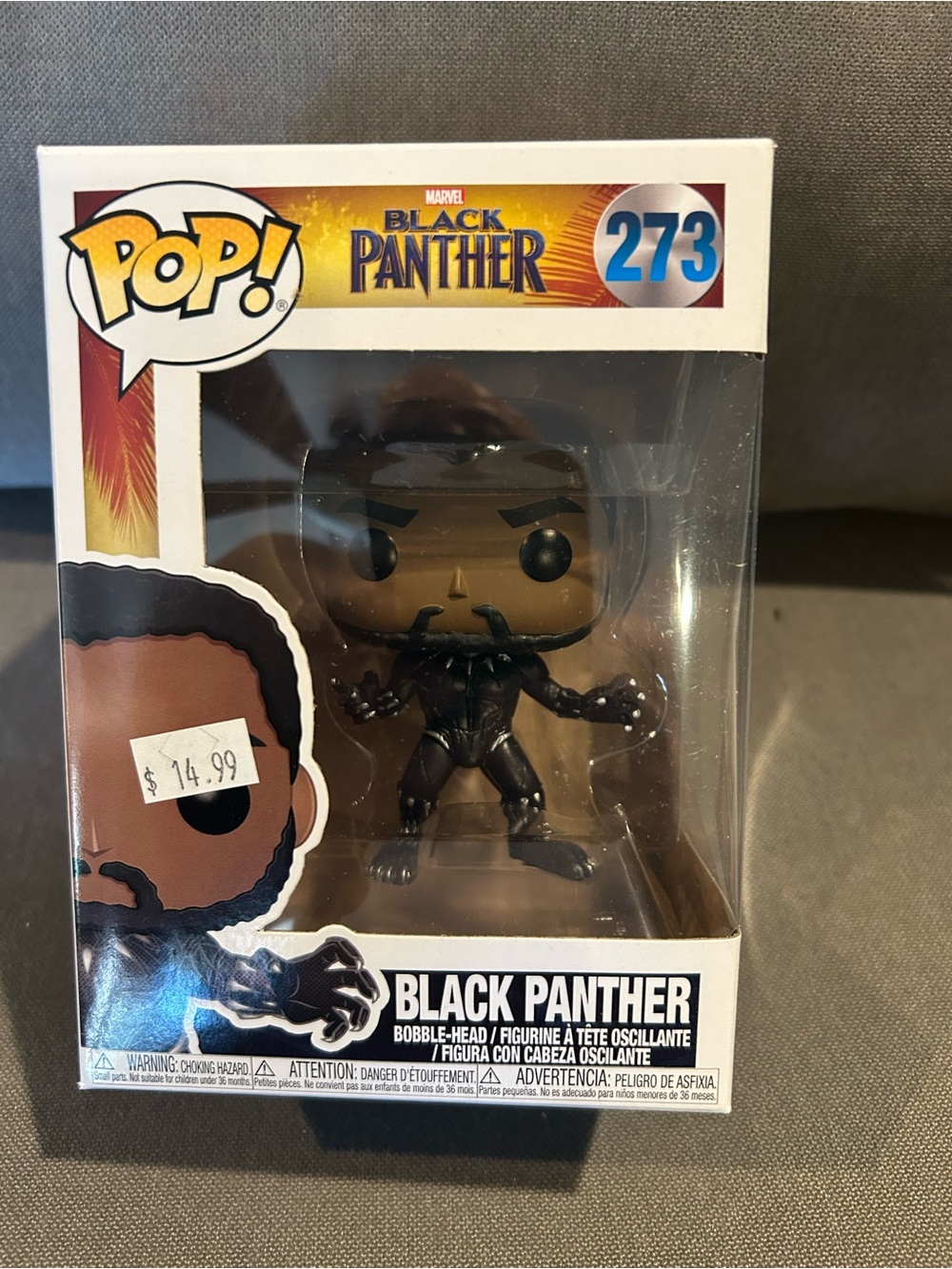 Funko Black Panther Vinyl Figure - Black